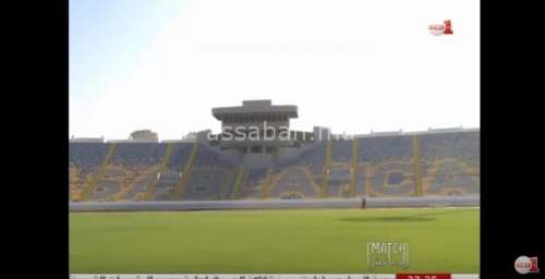 medi1tv | جريدة الصباح