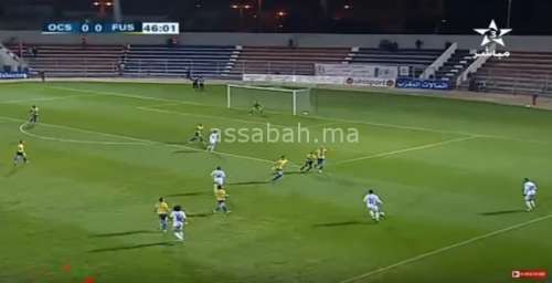 ocs | جريدة الصباح