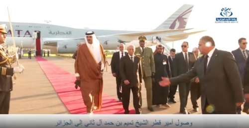 qatar | جريدة الصباح