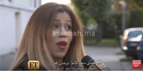 saaad | جريدة الصباح