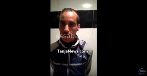 tanja | جريدة الصباح