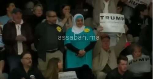 trump-choha | جريدة الصباح