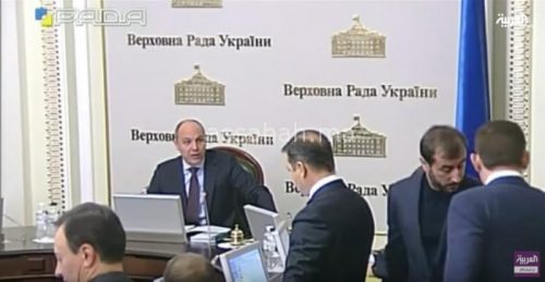 ukraine | جريدة الصباح