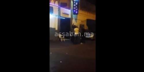 video | جريدة الصباح