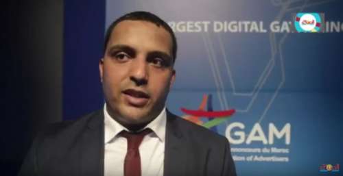 afrique | جريدة الصباح