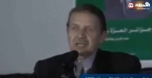 boutaflika | جريدة الصباح
