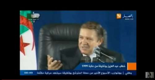 boutaflikaa | جريدة الصباح