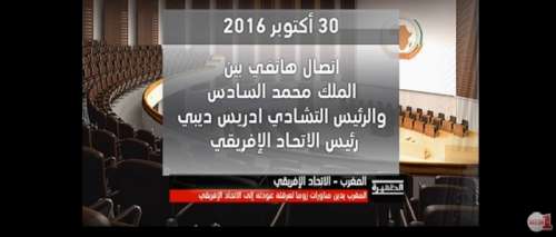 caf | جريدة الصباح