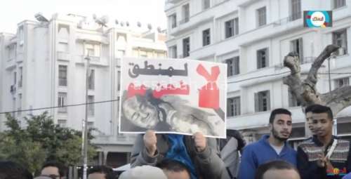 casaaaa | جريدة الصباح