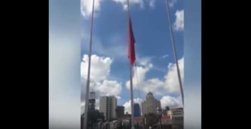 drapeau | جريدة الصباح