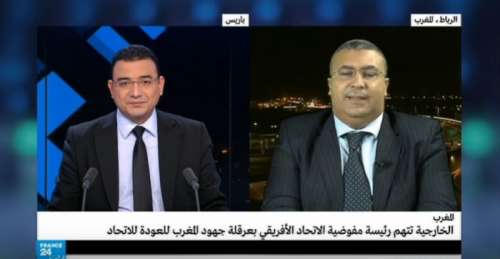 fraaaa | جريدة الصباح