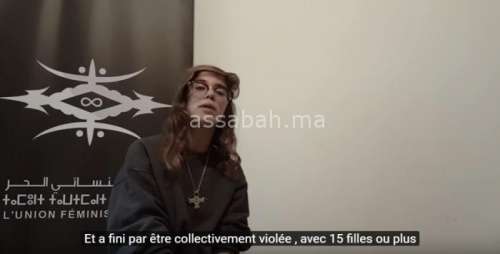 hasna | جريدة الصباح
