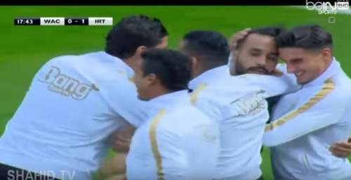 irt | جريدة الصباح