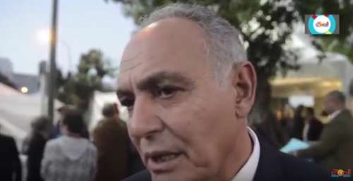 mezouar | جريدة الصباح