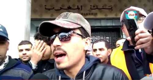 moul | جريدة الصباح