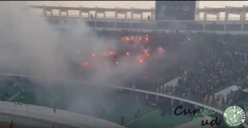 raja | جريدة الصباح