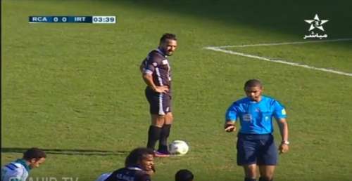 rit | جريدة الصباح