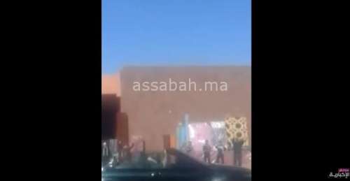 roi | جريدة الصباح