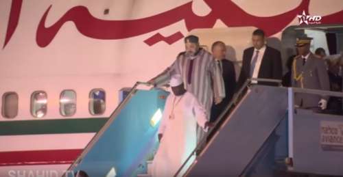 roi | جريدة الصباح