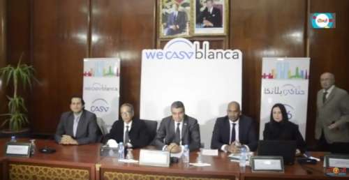 wecasaa | جريدة الصباح