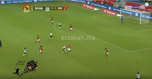 Sans hyju | جريدة الصباح