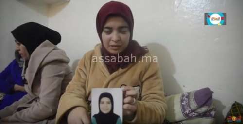 ain sebaa | جريدة الصباح