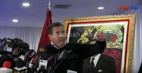 akhnn | جريدة الصباح
