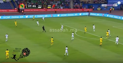 algerie | جريدة الصباح
