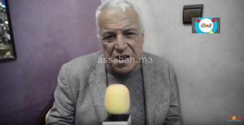 asa | جريدة الصباح