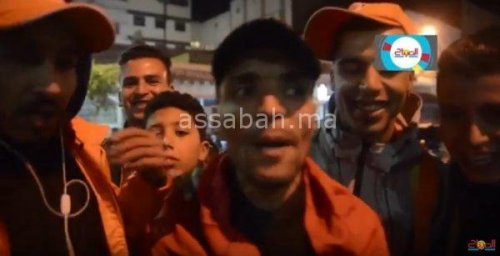 asssaaa | جريدة الصباح
