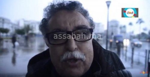 assss | جريدة الصباح