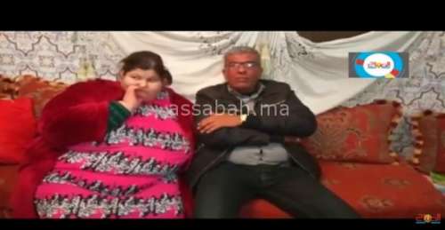 ayaa | جريدة الصباح