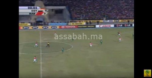 azert | جريدة الصباح