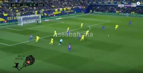 barca | جريدة الصباح