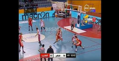 basket | جريدة الصباح