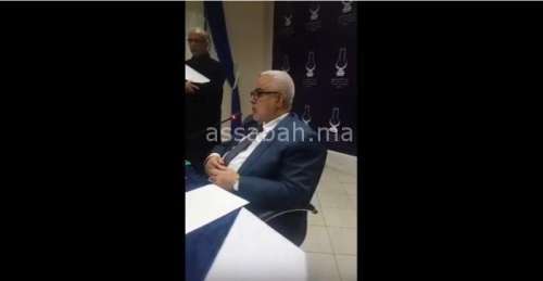 ben | جريدة الصباح