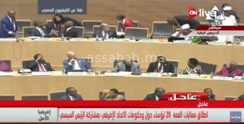 caf | جريدة الصباح