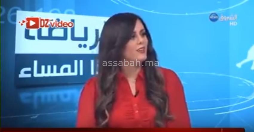 chorok | جريدة الصباح