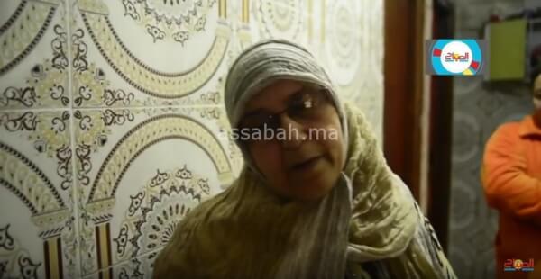eeeee | جريدة الصباح