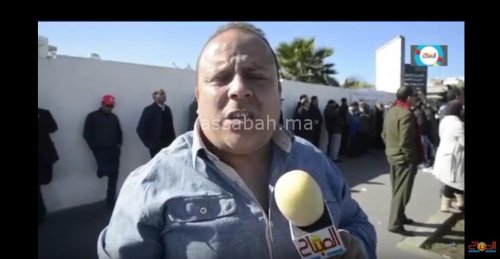 fatih | جريدة الصباح
