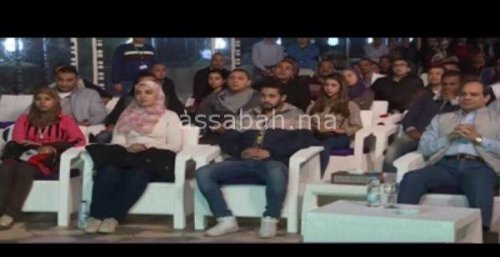 ghana | جريدة الصباح