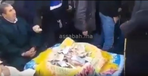ktama | جريدة الصباح