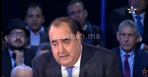 lachgaar | جريدة الصباح