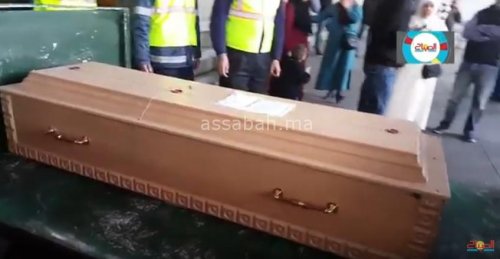 misr | جريدة الصباح