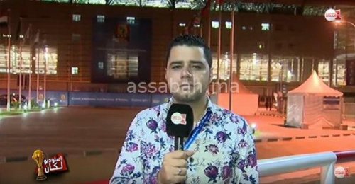 nawfal | جريدة الصباح