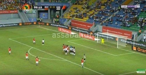 salah | جريدة الصباح