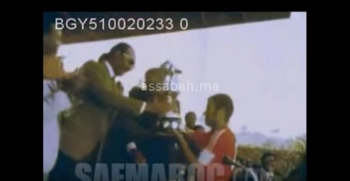 sss | جريدة الصباح