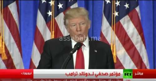 trumpp | جريدة الصباح