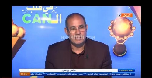zakii | جريدة الصباح