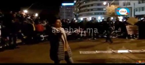 20fe | جريدة الصباح